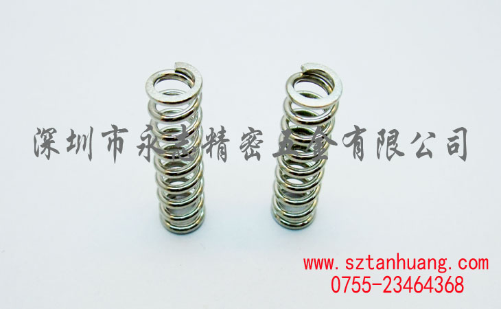 頂針彈簧 頂針彈簧